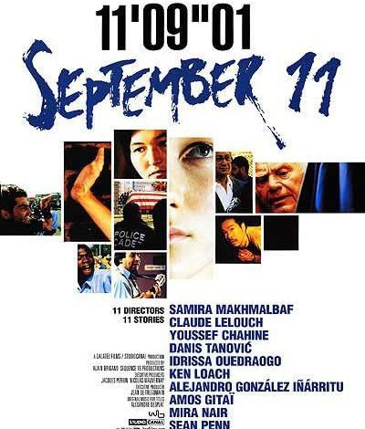یازده سپتامبر به روایت کن لوچ September 11 1 11 september ken loach