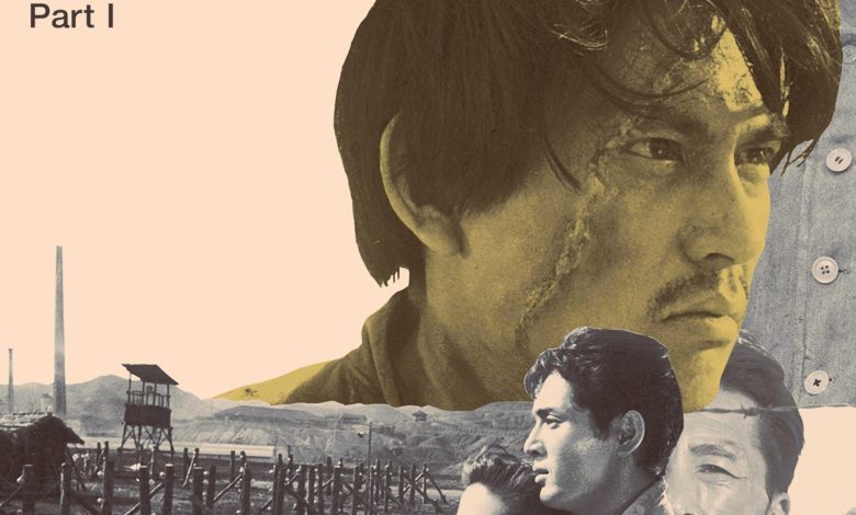 فیلم شرایط انسانی ۱: نهایت عشق The Human Condition I: No Greater Love 1959 8 فیلم The Human Condition I: No Greater Love 1959 شرایط انسانی ۱: نهایت عشق