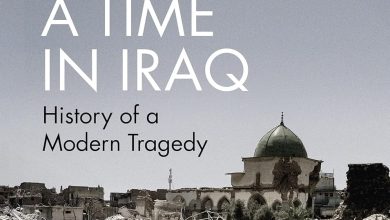 مستند مینیسریال روزی روزگاری در عراق Once Upon a Time in Iraq 2020 4 مستند «روزی روزگاری، عراق»