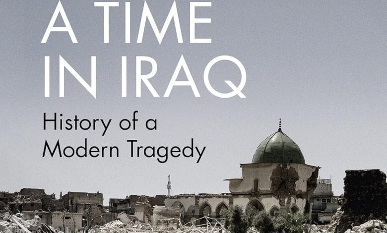 مستند مینیسریال روزی روزگاری در عراق Once Upon a Time in Iraq 2020 3 مستند «روزی روزگاری، عراق»